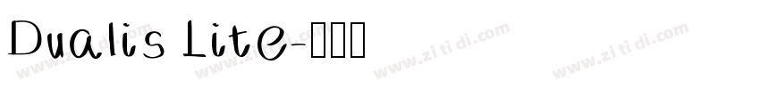 Dualis Lite字体转换